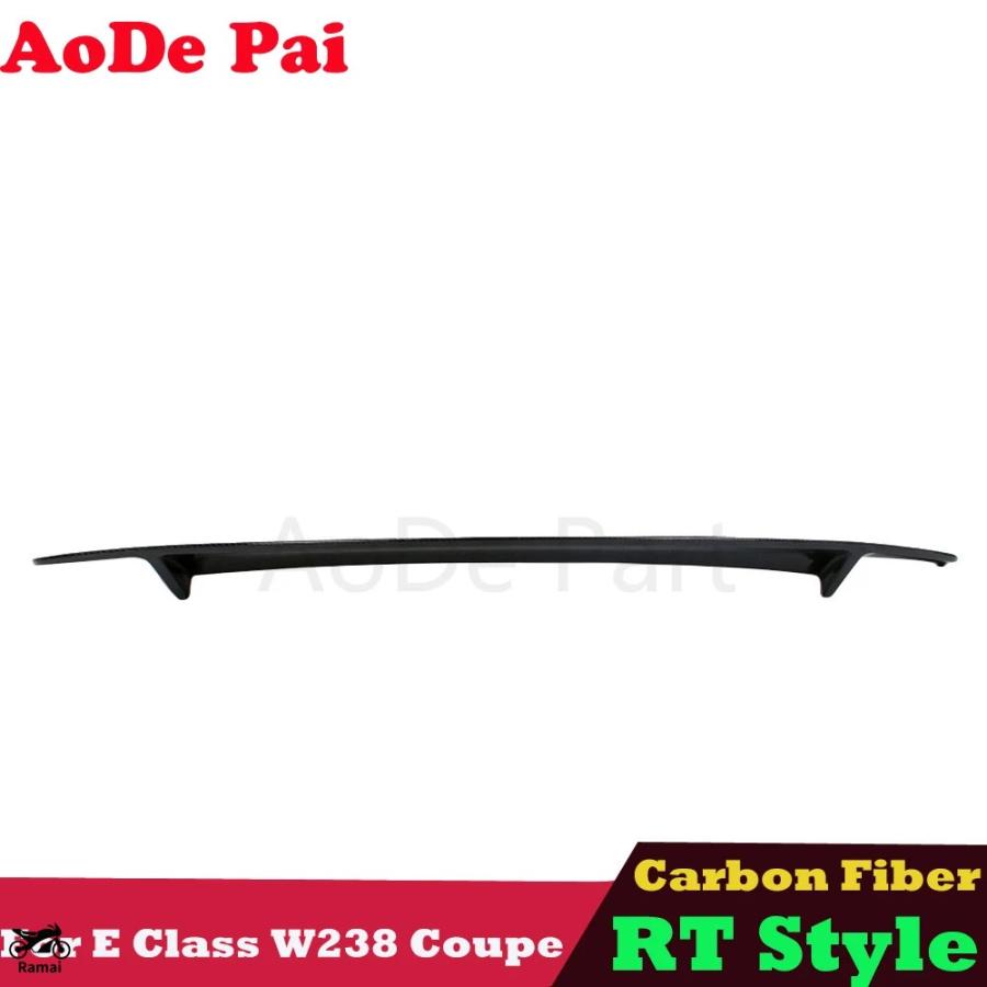【並行輸入品】 W238 RT スポイラー 本物 カーボン リア トランク ウィング メルセデス E クラス W238 C238 2017年-2023 カスタム パーツの画像