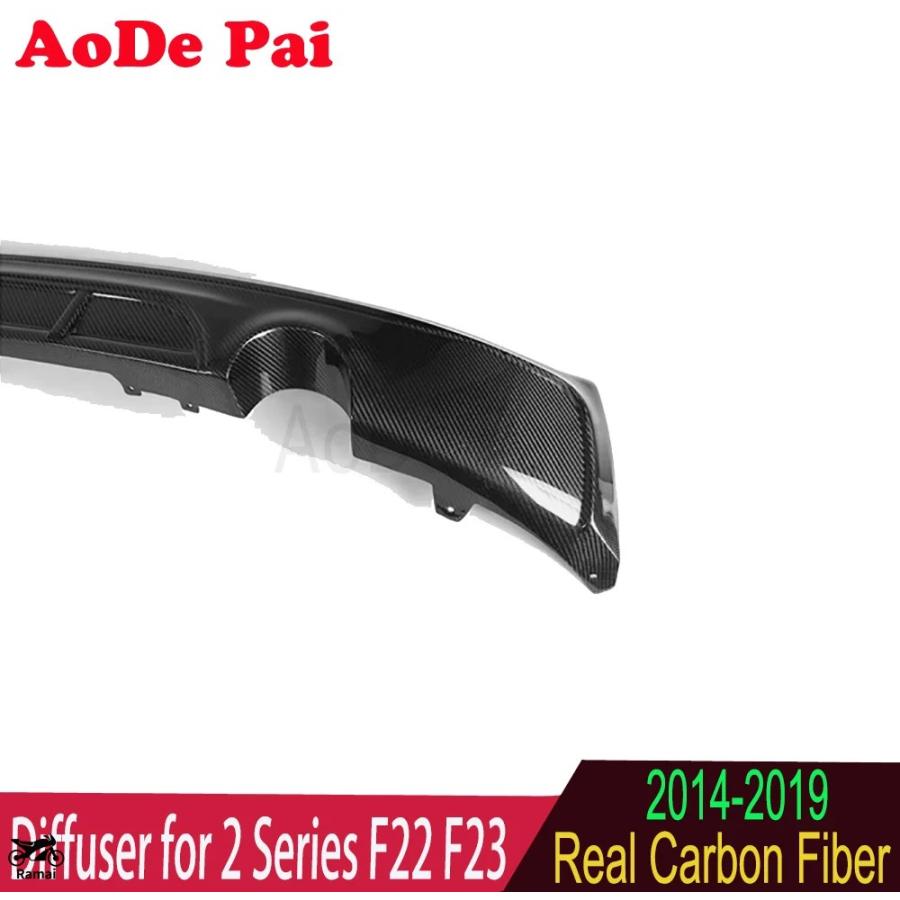 【並行輸入品】 of 本物 カーボン リア バンパー デュフューザー リップ BMW 2 シリーズ F22 F23 M スポーツ 228i 230i M235i 2014年-2019年 カスタム パーツの画像