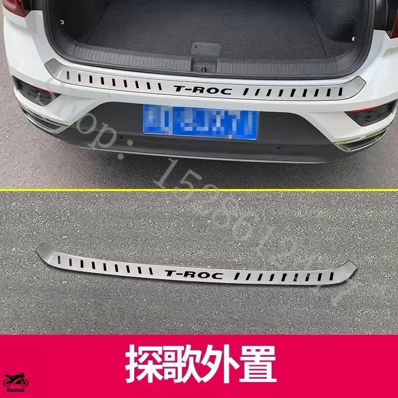 並行輸入品 2018年-2024 VW/フォルクスワーゲン T-ROC TROC ステンレス