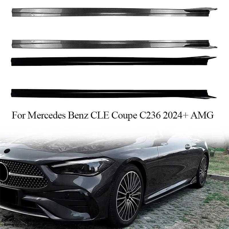 並行輸入品 サイド スカート ベンツ CLE クーペ C236 2024+ AMG