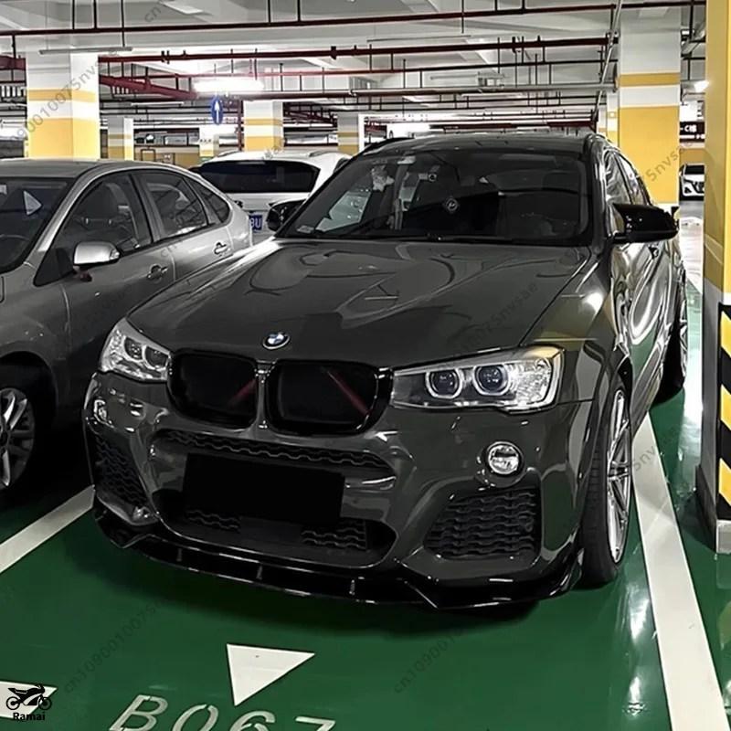 【並行輸入品】 BMW X3 F25 X4 F26 M スポーツ 2014年-2018年 4 Pcs フロント バンパー リップ スポイラー スプリッター デュフューザー フロント リップ スポ_3