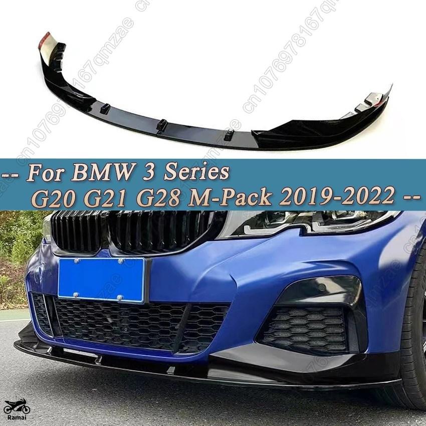 並行輸入品】 Alpina フロント バンパー リップ BMW 3 シリーズ G20