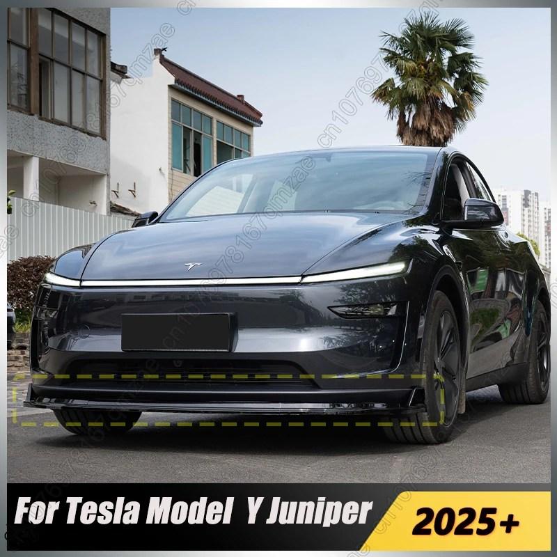 テスラモデルY ジュニパー　バンパーリップスプリッター 並行輸入品】 3 Pcs バンパー リップ テスラ モデル Y Juniper 2025+