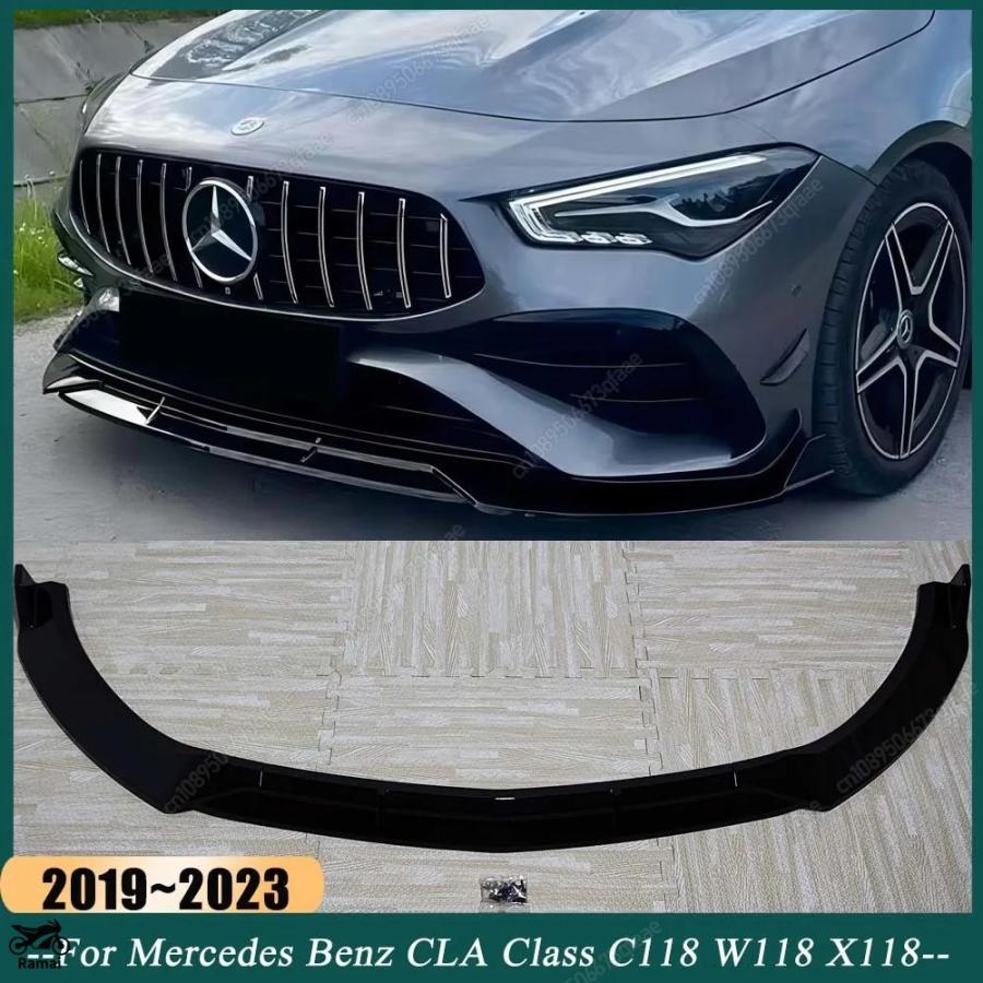 並行輸入品 フロント バンパー リップ デュフューザー スプリッター ベンツ CLA クラス C118 W118 X118 CLA180 200 220 250 CLA35 CLA45 AMG 2019年-2023_3