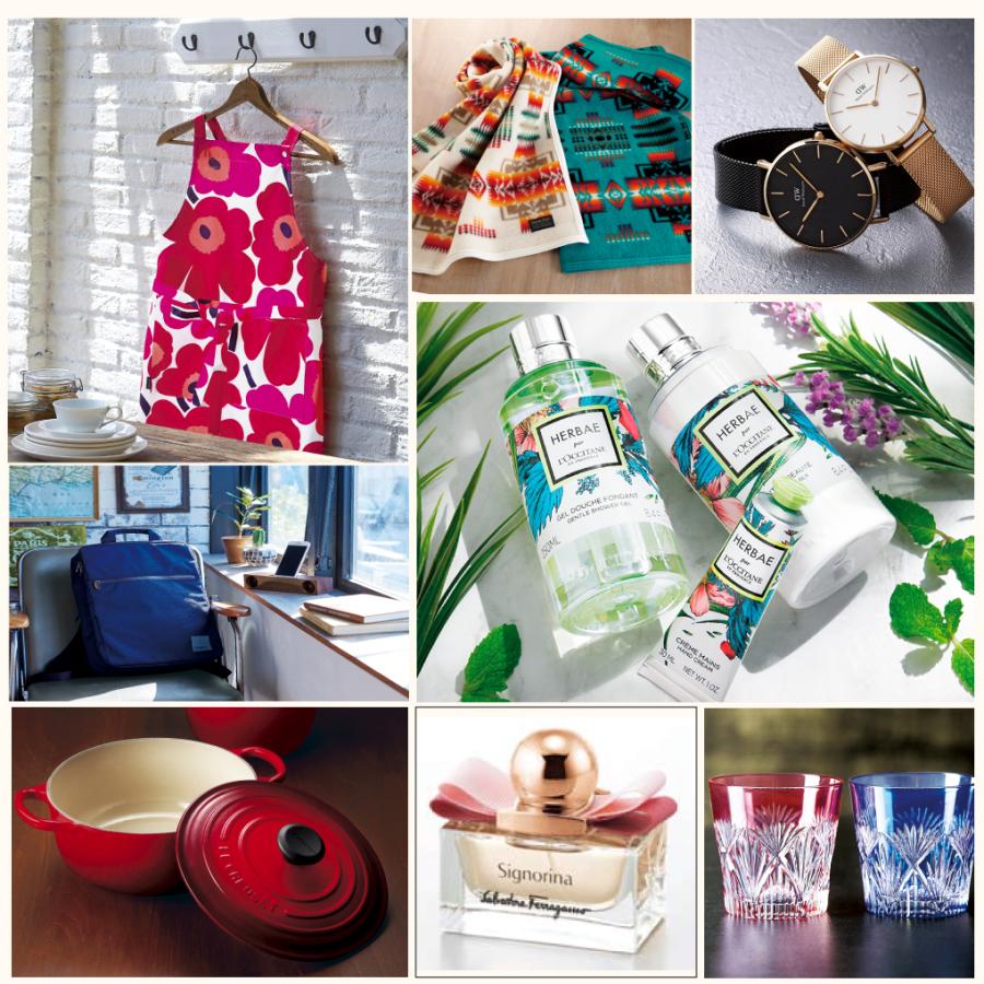 カタログギフト 内祝い 引き出物  出産 結婚 香典返し 法要 お祝い 御礼 御挨拶 記念品 お中元 お歳暮 グルメ グランチョイスギフト2900円コース |  | 08