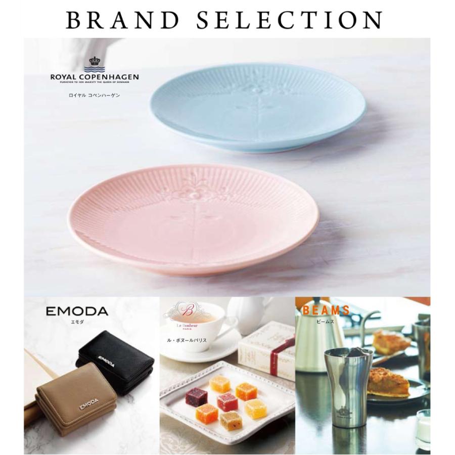 カタログギフト 内祝い 引き出物  出産 結婚 香典返し 法要 お祝い 御礼 御挨拶 記念品 お中元 お歳暮 グルメ グランチョイスギフト3400円コース |  | 01