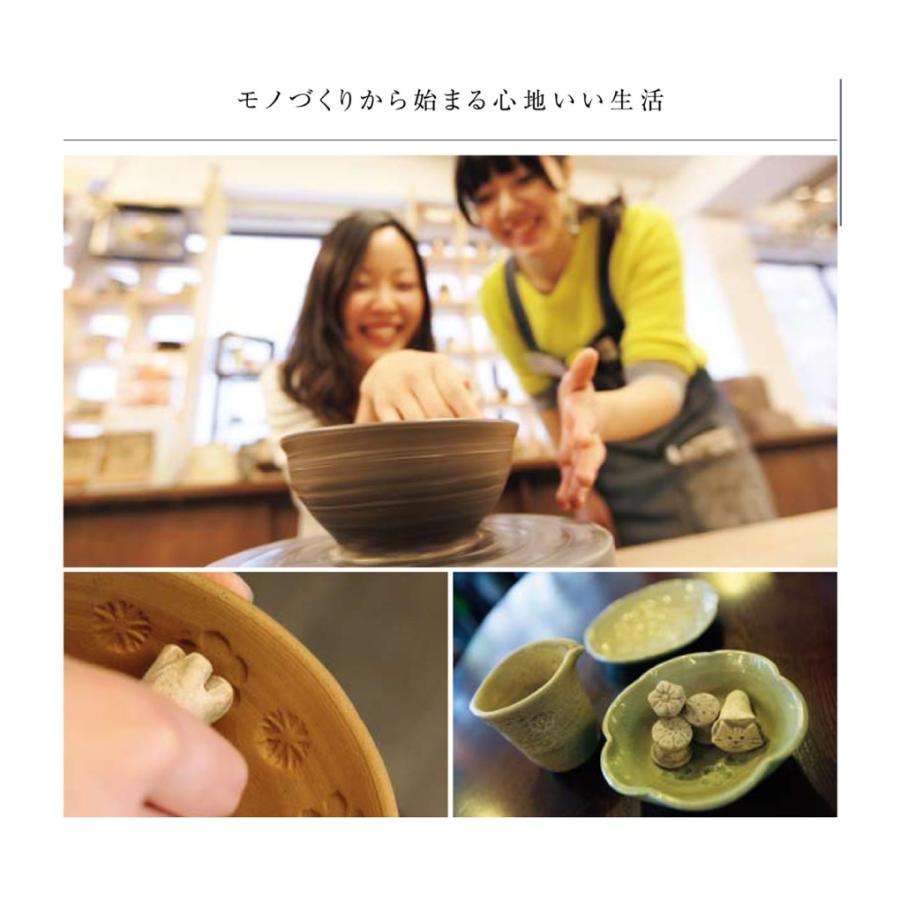 カタログギフト 内祝い 引き出物  出産 結婚 香典返し 法要 お祝い 御礼 御挨拶 記念品 お中元 お歳暮 グルメ グランチョイスギフト4400円コース |  | 02