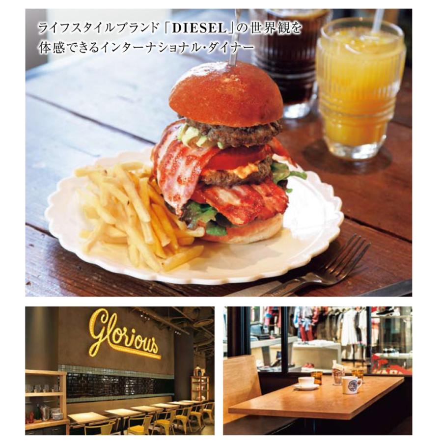 カタログギフト 内祝い 引き出物  出産 結婚 香典返し 法要 お祝い 御礼 御挨拶 記念品 お中元 お歳暮 グルメ グランチョイスギフト4900円コース |  | 02