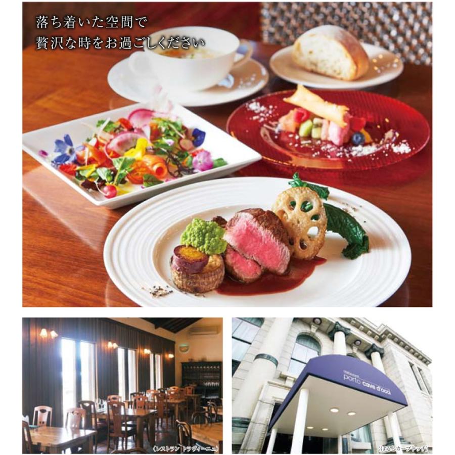 カタログギフト 内祝い 引き出物  出産 結婚 香典返し 法要 お祝い 御礼 御挨拶 記念品 お中元 お歳暮 グルメ グランチョイスギフト5900円コース |  | 02