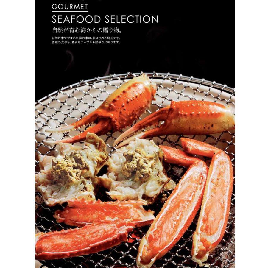 カタログギフト 内祝い 引き出物  出産 結婚 香典返し 法要 お祝い 御礼 御挨拶 記念品 お中元 お歳暮 グルメ グランチョイスギフト5900円コース |  | 03