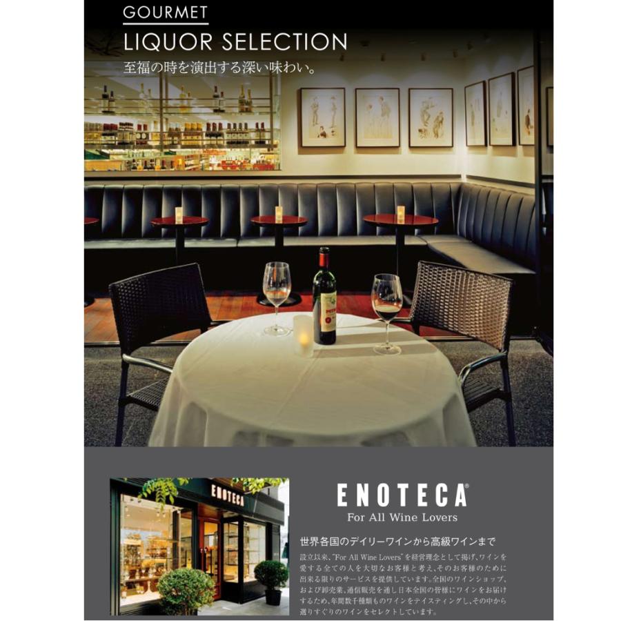 カタログギフト 内祝い 引き出物  出産 結婚 香典返し 法要 お祝い 御礼 御挨拶 記念品 お中元 お歳暮 グルメ グランチョイスギフト5900円コース |  | 05