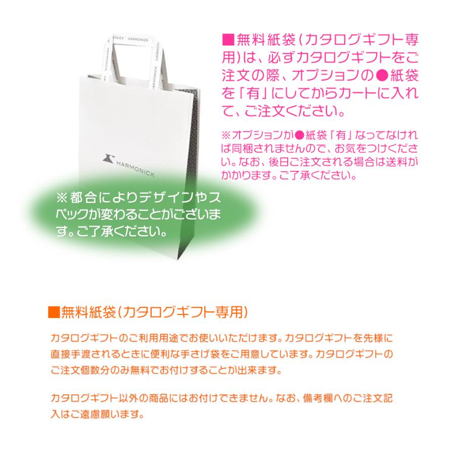 カタログギフト 内祝い 引き出物 出産 記念品 景品 チョイスギフト5800円コース C006 C006 チョイスギフト 通販 Yahoo ショッピング