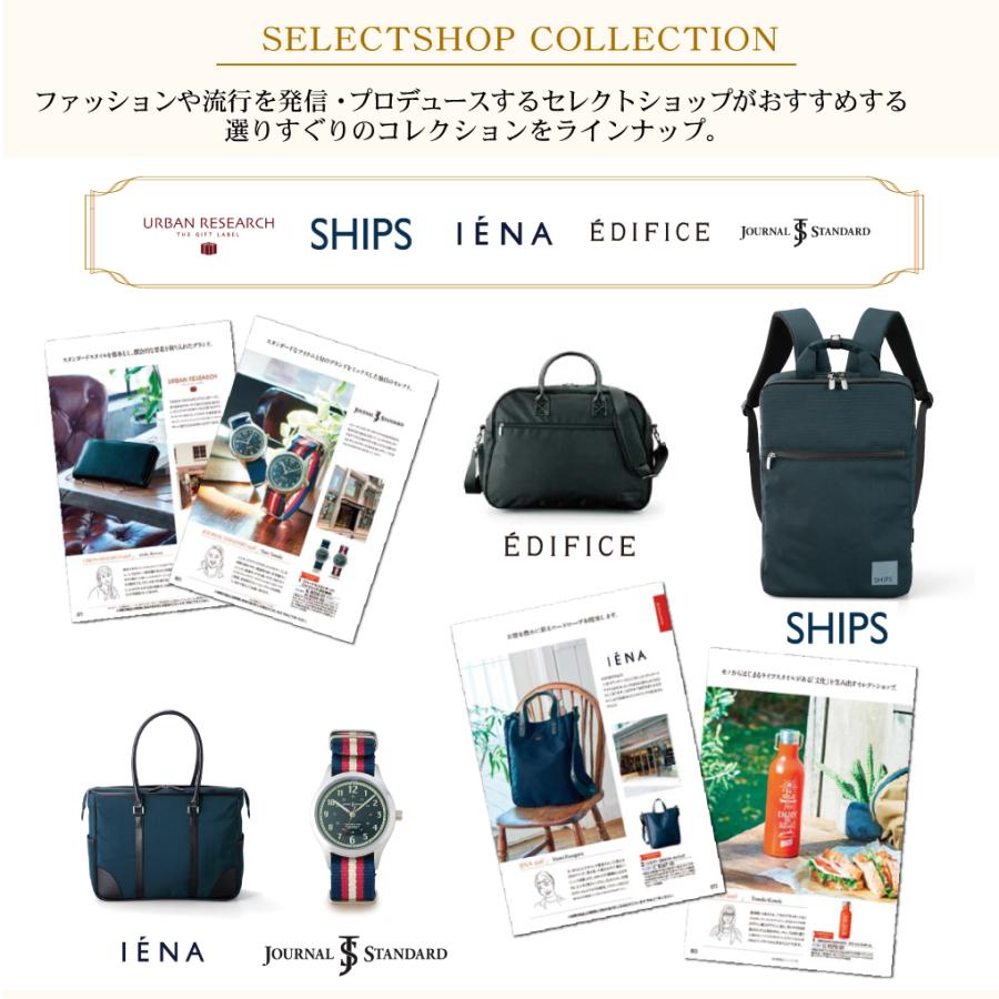 カタログギフト 内祝い 引き出物  出産 結婚 香典返し 法要 お祝い 御礼 御挨拶 記念品 お中元 お歳暮 グルメ グランチョイスギフト6900円コース |  | 10