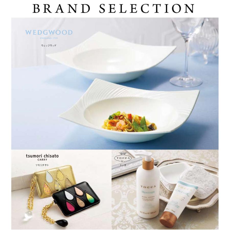 カタログギフト 内祝い 引き出物  出産 結婚 香典返し 法要 お祝い 御礼 御挨拶 記念品 お中元 お歳暮 グルメ グランチョイスギフト6900円コース |  | 01