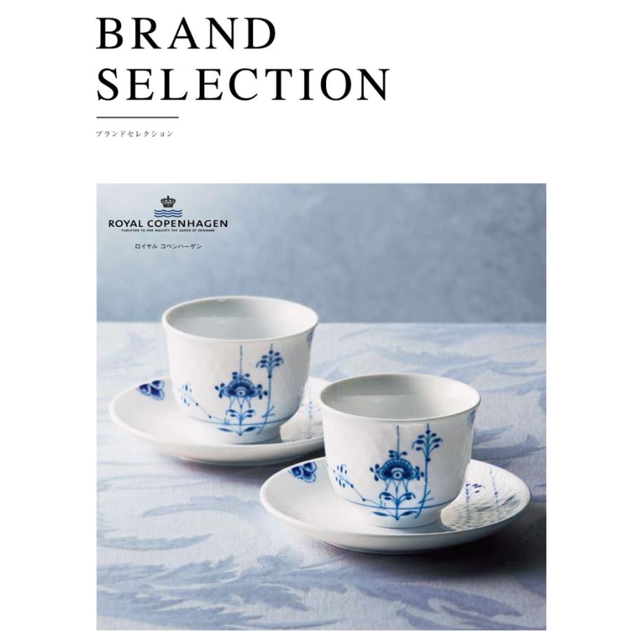 カタログギフト 内祝い 引き出物  出産 結婚 香典返し 法要 お祝い 御礼 御挨拶 記念品 お中元 お歳暮 グルメ グランチョイスギフト10900円コース |  | 01