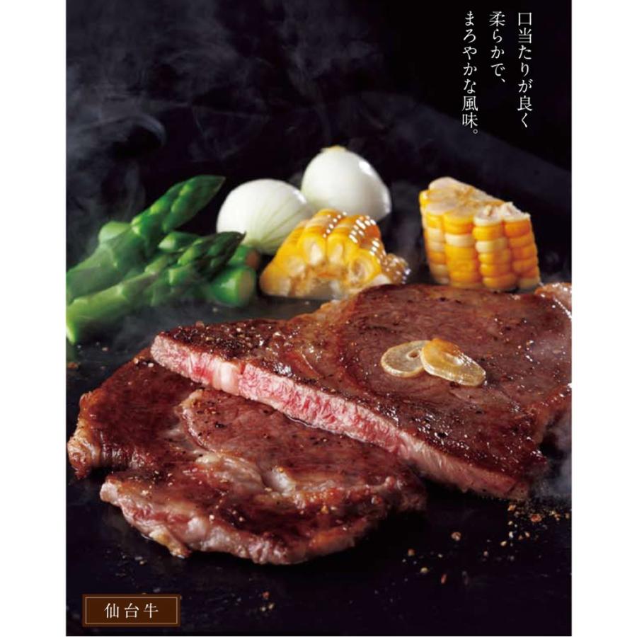 カタログギフト 内祝い 引き出物  出産 結婚 香典返し 法要 お祝い 御礼 御挨拶 記念品 お中元 お歳暮 グルメ グランチョイスギフト15900円コース |  | 04