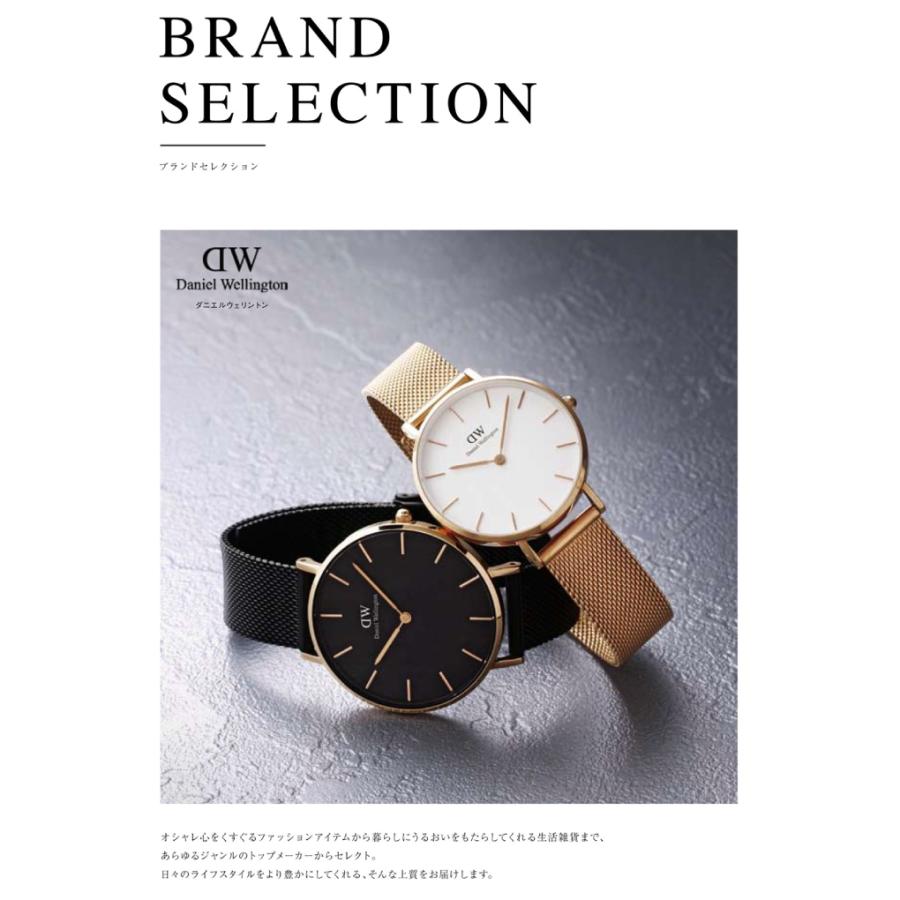 カタログギフト 内祝い 引き出物  出産 結婚 香典返し 法要 お祝い 御礼 御挨拶 記念品 お中元 お歳暮 グルメ グランチョイスギフト20900円コース |  | 01