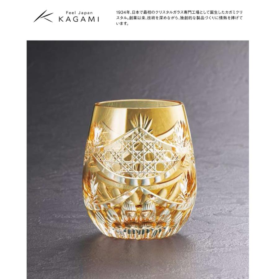 カタログギフト 内祝い 引き出物  出産 結婚 香典返し 法要 お祝い 御礼 御挨拶 記念品 お中元 お歳暮 グルメ グランチョイスギフト25900円コース |  | 04