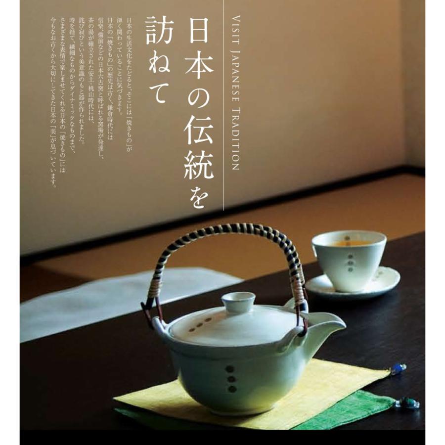 カタログギフト 内祝い 引き出物  出産 結婚 香典返し 法要 お祝い 御礼 御挨拶 記念品 お中元 お歳暮 グルメ グランチョイスギフト12900円コース |  | 03