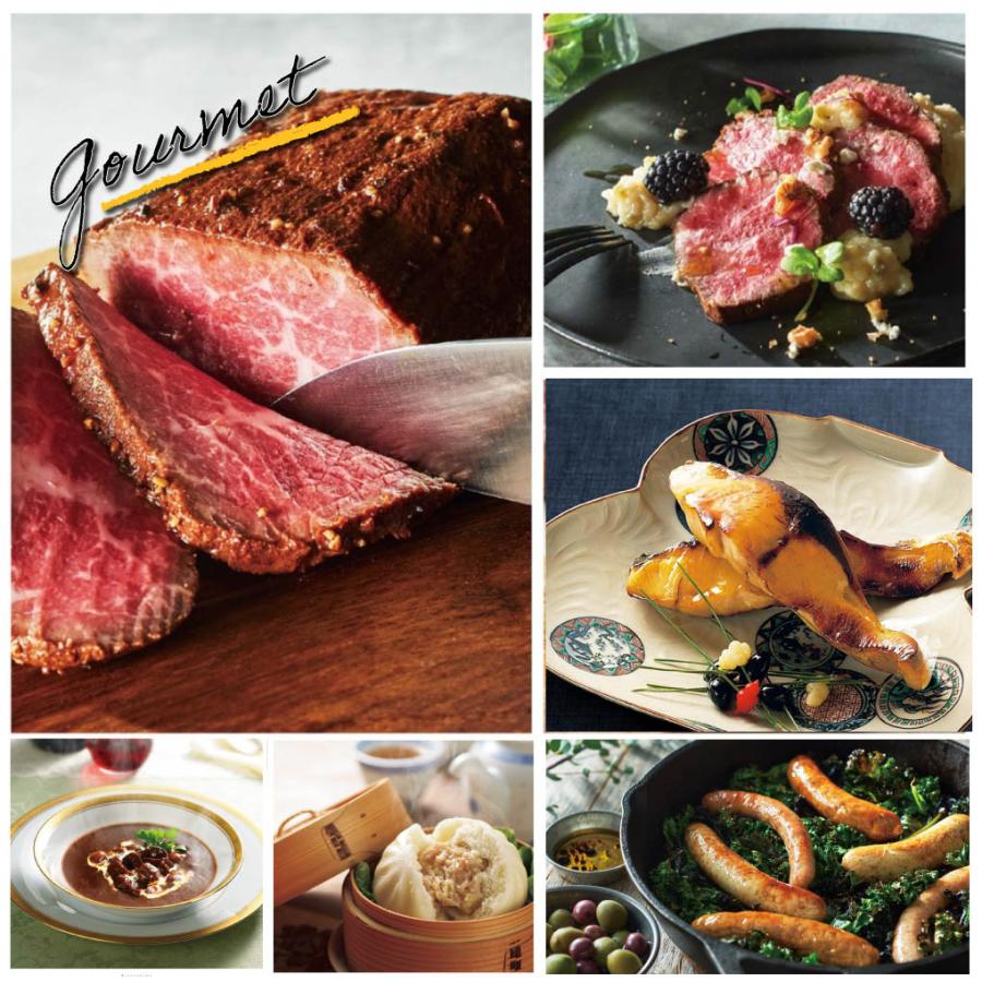 カタログギフト グルメ 引き出物 内祝い 出産 結婚 香典返し 法要 お祝い 御礼 御挨拶 記念品 お中元 お歳暮 おいしいグルメのカタログギフト5000円コース |  | 02