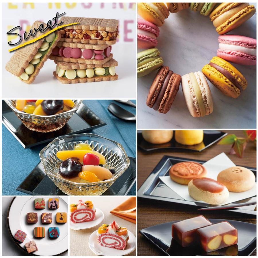 カタログギフト グルメ 引き出物 内祝い 出産 結婚 香典返し 法要 お祝い 御礼 御挨拶 記念品 お中元 お歳暮 おいしいグルメのカタログギフト6000円コース |  | 01