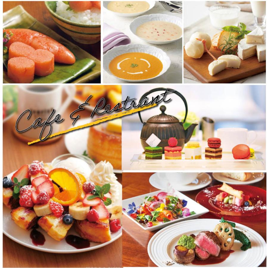 カタログギフト グルメ 引き出物 内祝い 出産 結婚 香典返し 法要 お祝い 御礼 御挨拶 記念品 お中元 お歳暮 おいしいグルメのカタログギフト6000円コース |  | 03