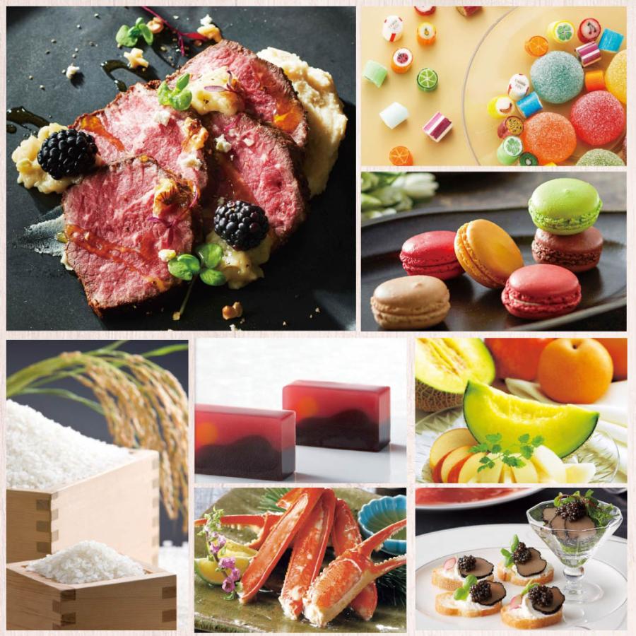 カタログギフト グルメ 引き出物 内祝い 出産 結婚 香典返し 法要 お祝い 御礼 御挨拶 記念品 お中元 お歳暮 おいしいグルメのカタログギフト9000円コース |  | 06