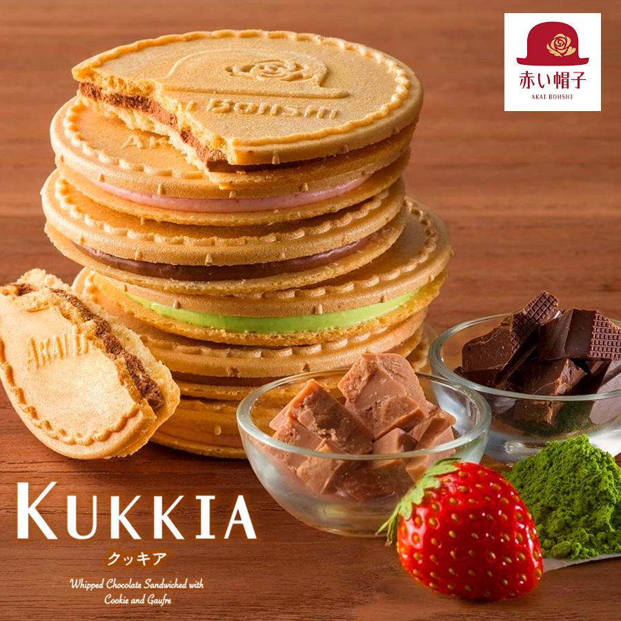 赤い帽子 クッキア＆ナッティア【rm24029fcb039】 |  | 01