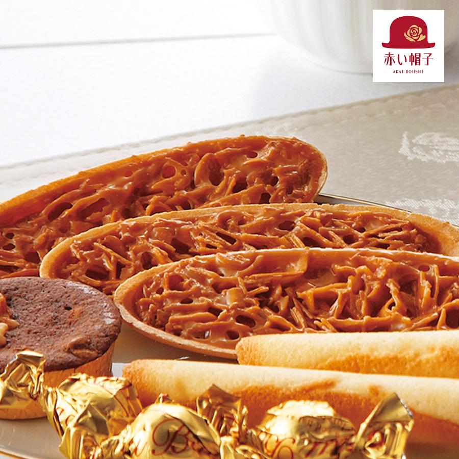 赤い帽子 クッキア＆ナッティア【rm24029fcb039】 |  | 02