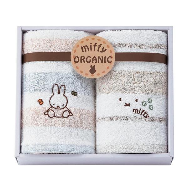 ミッフィー オーガニックコットンタオルセット【rm24090fcb026】 | 