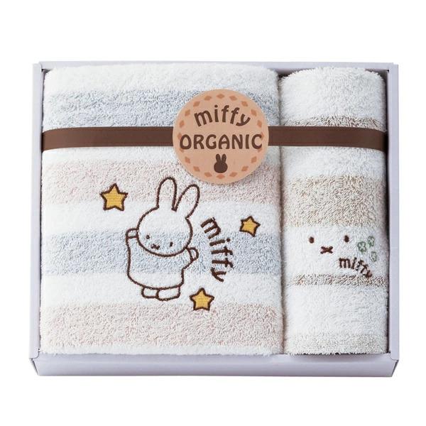 ミッフィー オーガニックコットンタオルセット【rm24090fcb052】 | 