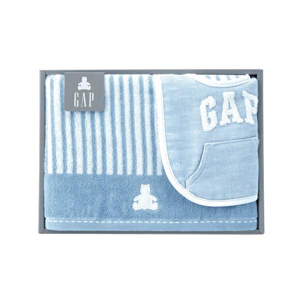 ベビーGAPストライプベア ブルー【rm24117fcb056】 | 