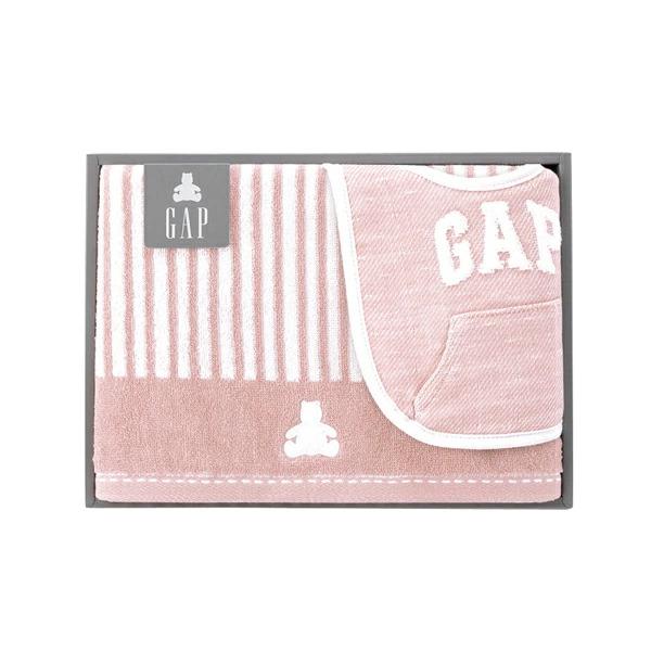 ベビーGAPストライプベア ピンク【rm24117fcb068】 | 