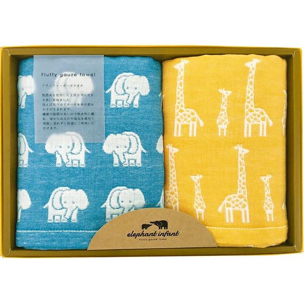 エレファント インファント フラッフィー 6重ガーゼタオルセット【rm24124fcb061】 | 