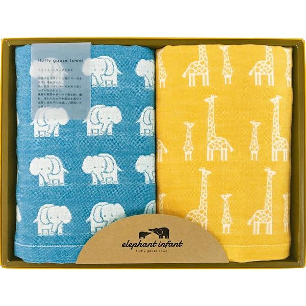 エレファント インファント フラッフィー 6重ガーゼバスタオル2P【rm24124fcb105】 | 