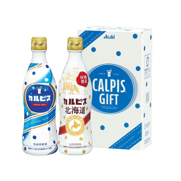 カルピスギフト【rm26004fcd020】 | 