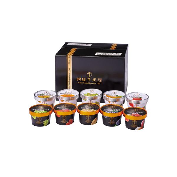 【メーカー直送】銀座千疋屋 銀座プレミアムアイス&ソルベ【rm24008fcb061】 | 