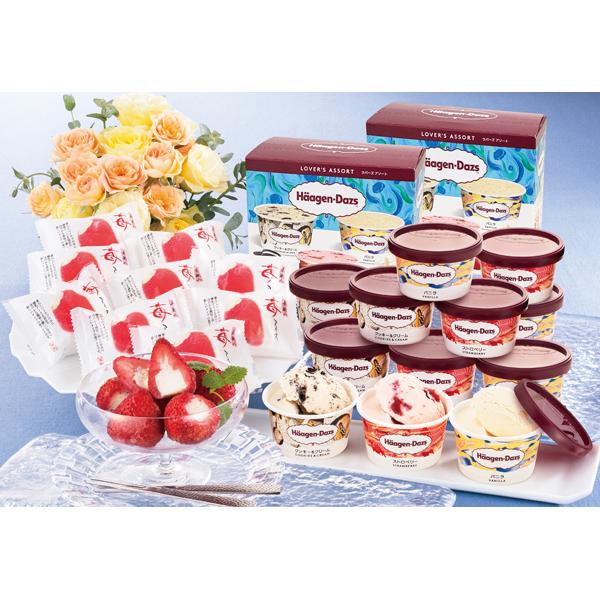 【メーカー直送】ハーゲンダッツ&苺アイス【rm26013fcd082】 | 