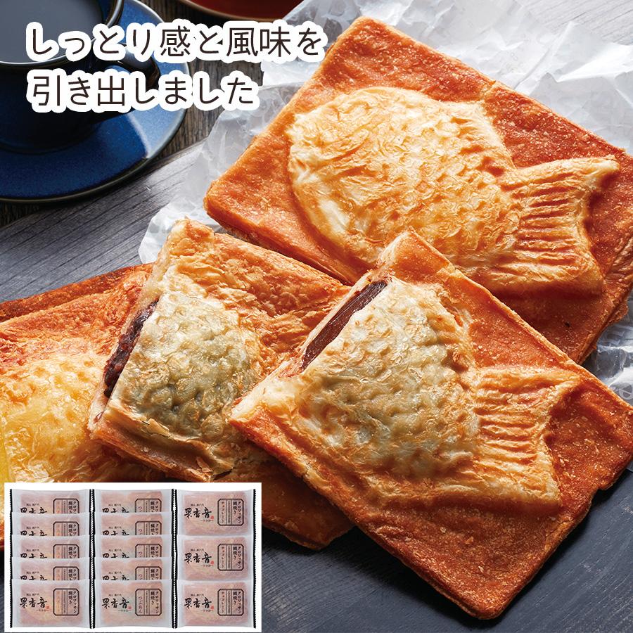 【メーカー直送】クロワッサン鯛焼き3種セット【rm26012fcd053】 | 