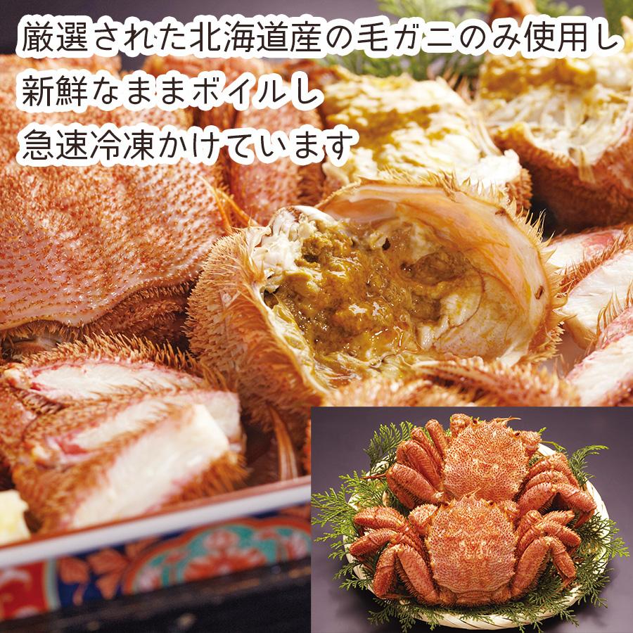 【メーカー直送】北海道産ボイル毛がに2尾【rm26022fcd010】 | 