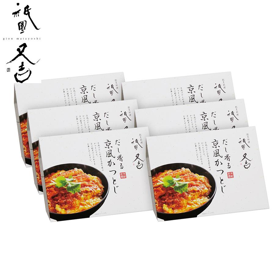 【メーカー直送】祇園又吉 だし香る京風かつとじ【rm26019fcd023】 |  | 01