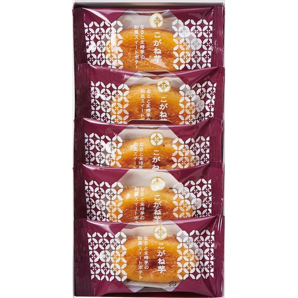 ひととえ こがね芋【rm24032fcb041】 | 