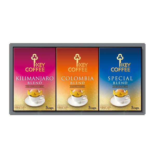 キーコーヒー ドリップオンギフト【rm26051fcd010】 | 