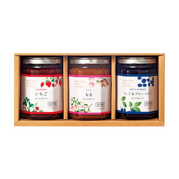 スプレッドセット【rm24050fcb055】 | 