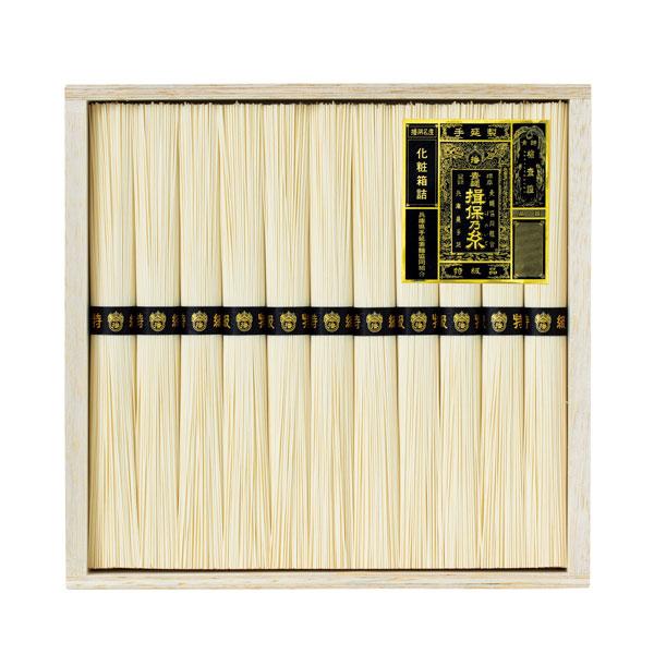 手延素麺揖保乃糸 特級品【rm24053fcb066】 | 