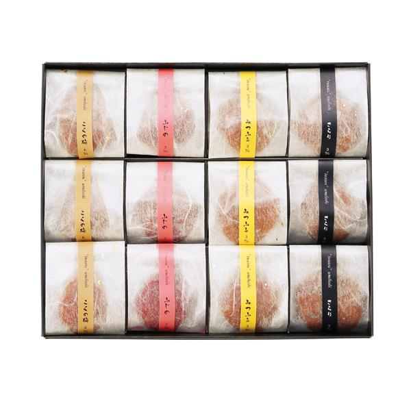 岩惣 紀州産南高梅一粒梅12粒【rm24060fcb036】 | 