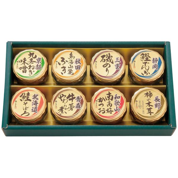 磯じまん 日本全国うまいものめぐり【rm24063fcb035】 | 