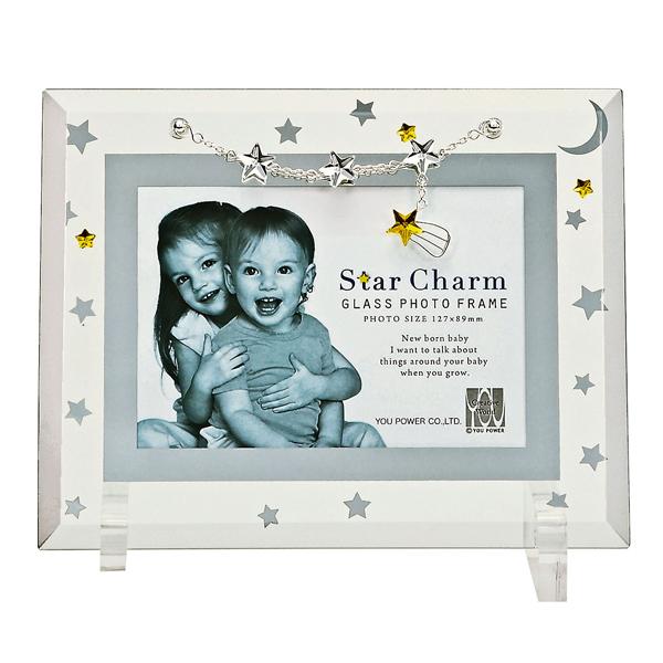 スターチャームガラスフォトフレーム（サービスサイズ）【rm24080fcb021】 | 
