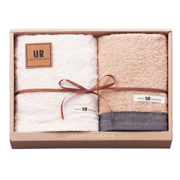 アーバンリサーチ タオルセット ブルー【rm26111fcd031】 | 