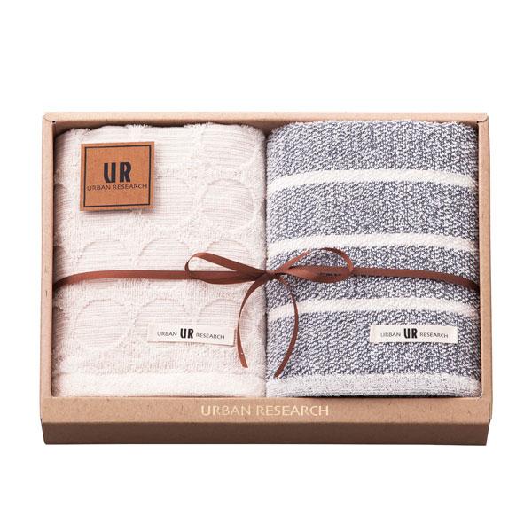 アーバンリサーチ フェイスタオル2P ブルー【rm26111fcd055】 | 